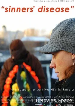 Болезнь грешников (2011)