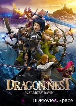 Гнездо дракона 3D (2014)