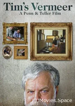 Вермеер Тима (2013)