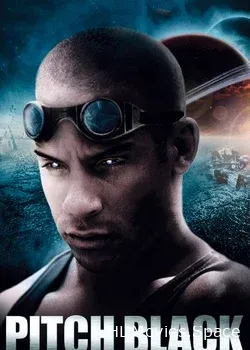 Чёрная дыра (1999)