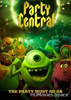 Дворец отжига (2014)