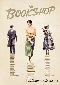 Букшоп (2017)