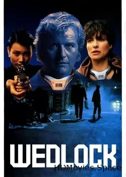 Смертельные узы (1991)