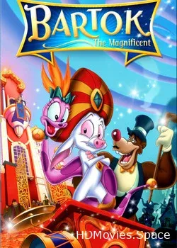 Барток Великолепный (1999)