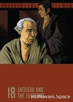 Затойчи и беглецы (1968)