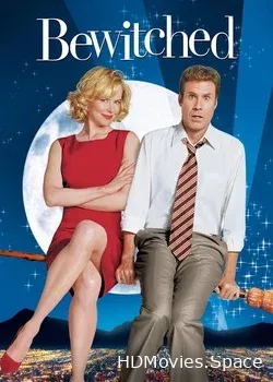 Колдунья (2005)