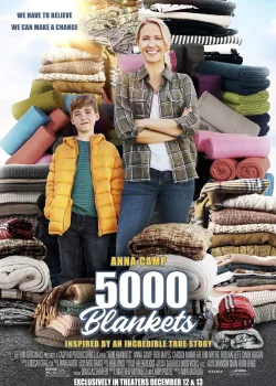 5000 одеял (2022)