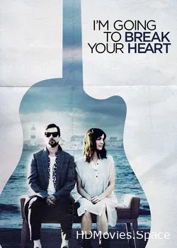 Я разобью тебе сердце (2019)