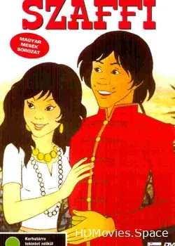 Саффи (1985)