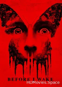 Сомния (2014)