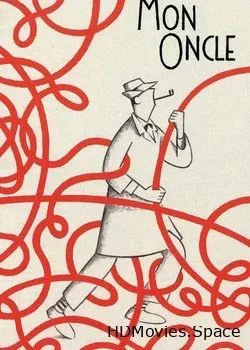 Мой дядюшка (1958)
