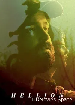 Хулиган (2014)