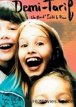 Детский тариф (2003)
