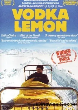 Водка Лимон (2003)