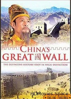 National Geographic. Великая китайская стена  (2007)