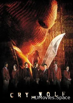 Волк одиночка (2005)