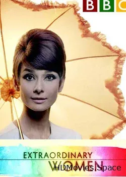 Выдающиеся женщины ХХ столетия (2011)