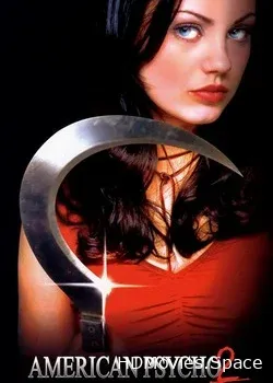 Американский психопат 2: Стопроцентная американка (2002)