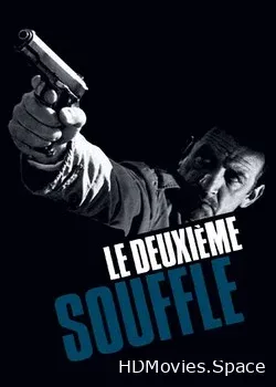 Второе дыхание (1966)