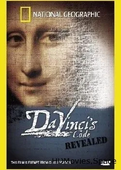 National Geographic. Код Да Винчи раскрыт (2006)