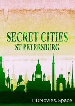 Нескучный Петербург (2017)