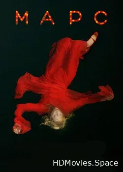 Марс (2004)