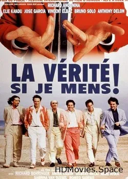 Это правда, если я вру! (1997)