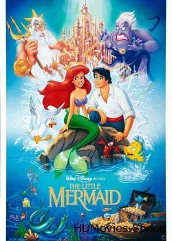 Русалочка 3D (1989)