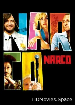 Глюк (2004)