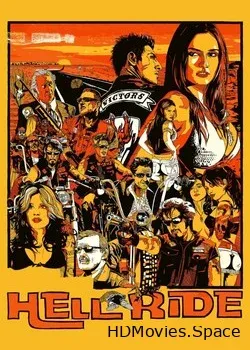 Адская поездка (2008)