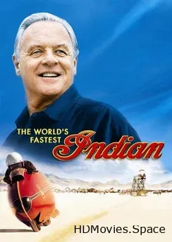 Самый быстрый Indian 2005