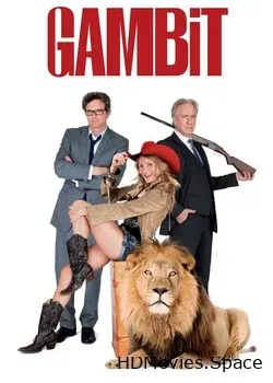 Гамбит (2012)