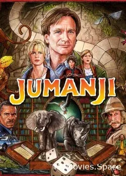 Джуманджи (1995)