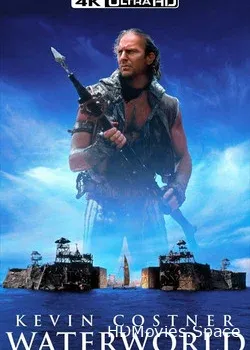 Водный мир (1995)