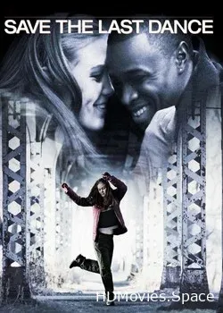 За мной последний танец (2001)