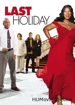 Последний отпуск (2006)
