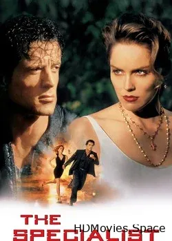 Специалист (1994)