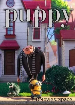 Щенок 3D (2013)
