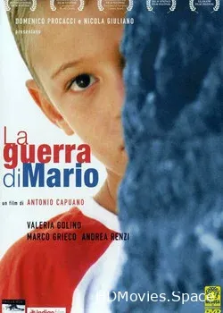 Война Марио (2005)