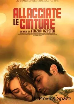 Пристегните ремни (2014)