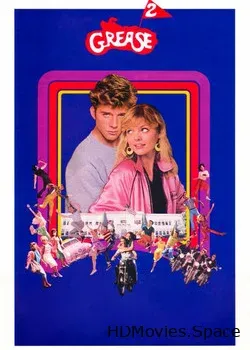 Бриолин 2 (1982)