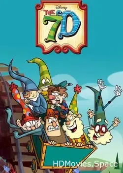 7 гномов (2014)