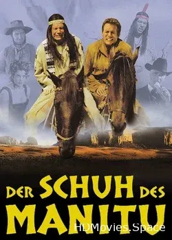 Мокасины Маниту (2001)