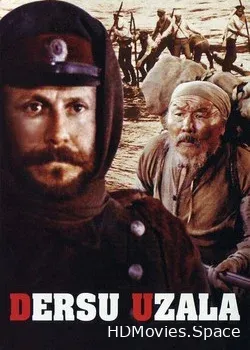 Дерсу Узала (1975)