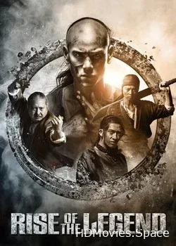 Становление легенды 3D (2014)