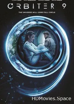 Орбита 9 (2016)