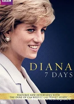 Диана, 7 дней (2018)