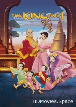 Король и я (1999)