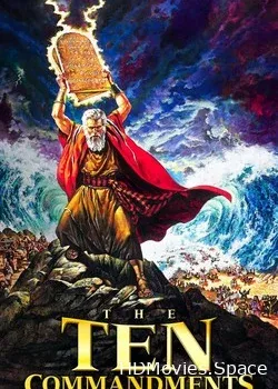 Десять заповедей (1956)