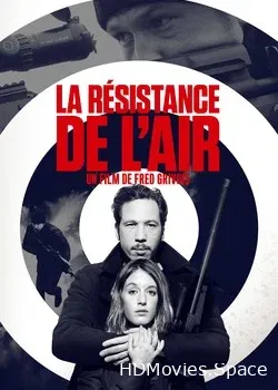 Сопротивление воздуха (2015)